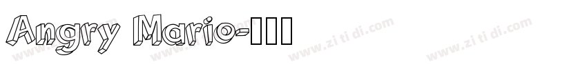 Angry Mario字体转换